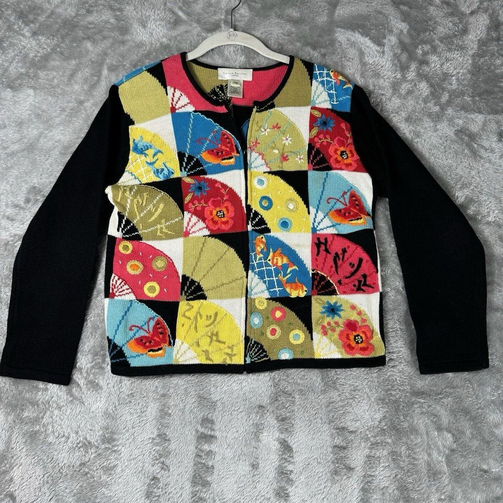 Vtg‎ Susan Bristol Petites Sweater Womens PM Colorful Granny Chic Cardigan